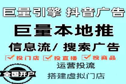 百度竞价推广的长期策略与短期目标设定——以某教育机构为例